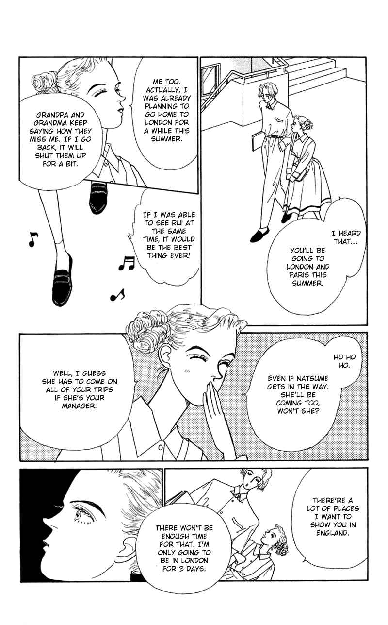 Page 14 Chapter 20 Nice Summer