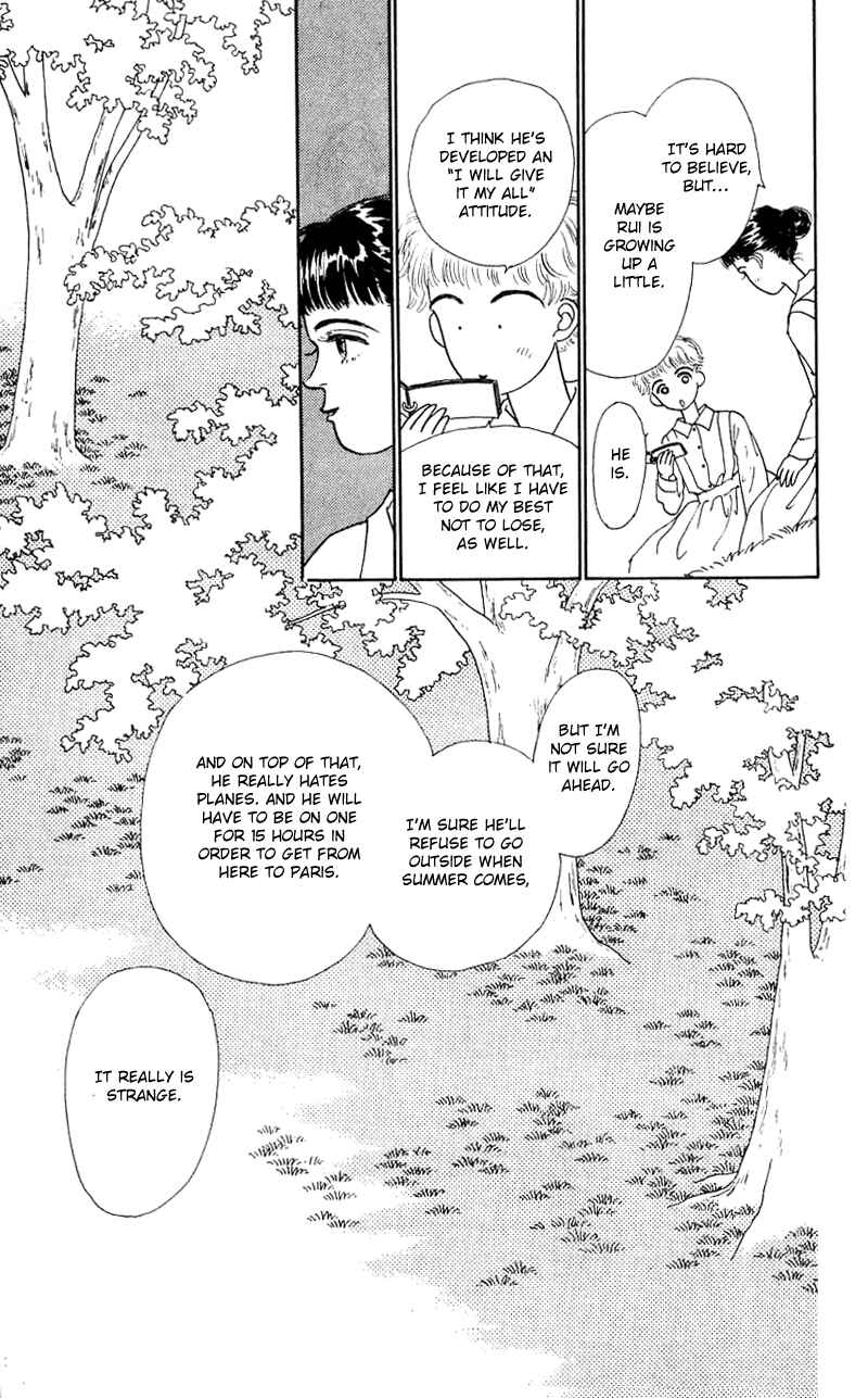 Page 17 Chapter 20 Nice Summer