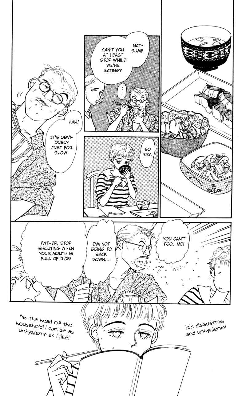 Page 18 Chapter 20 Nice Summer