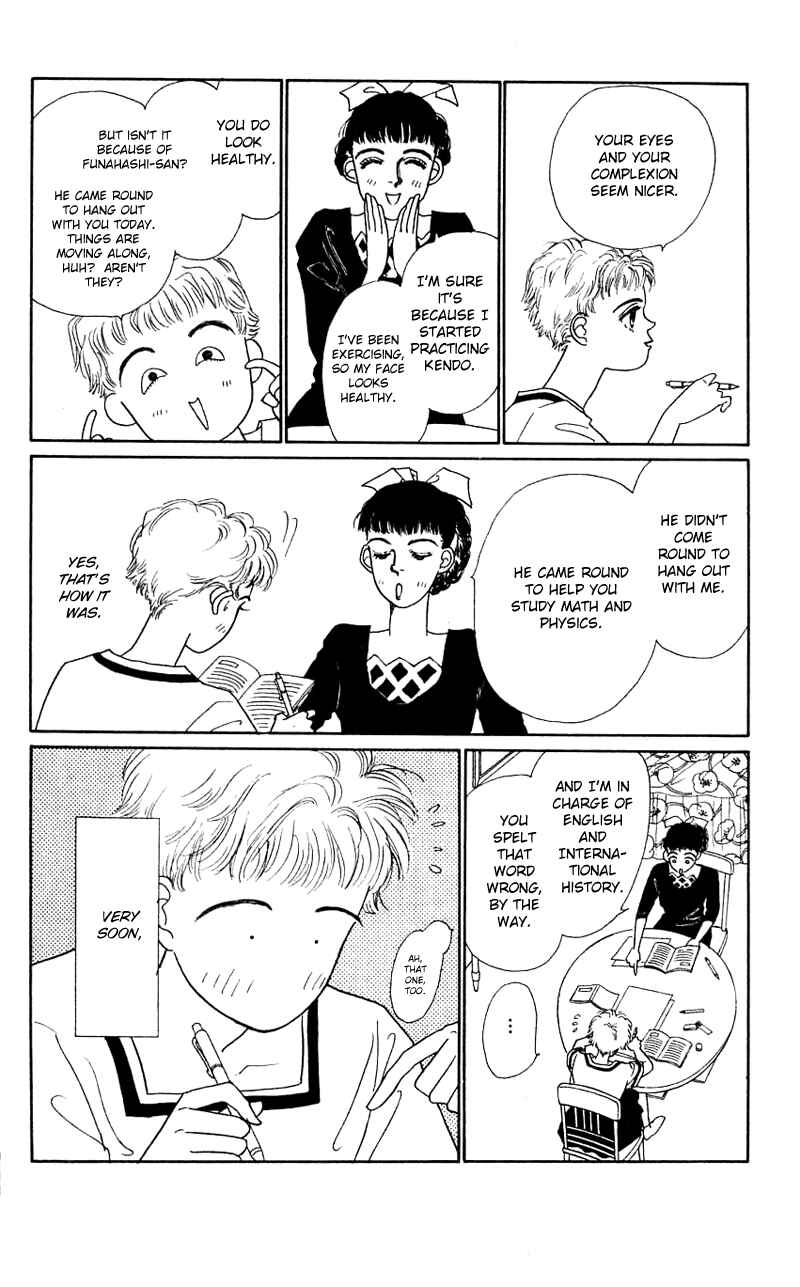 Page 6 Chapter 20 Nice Summer