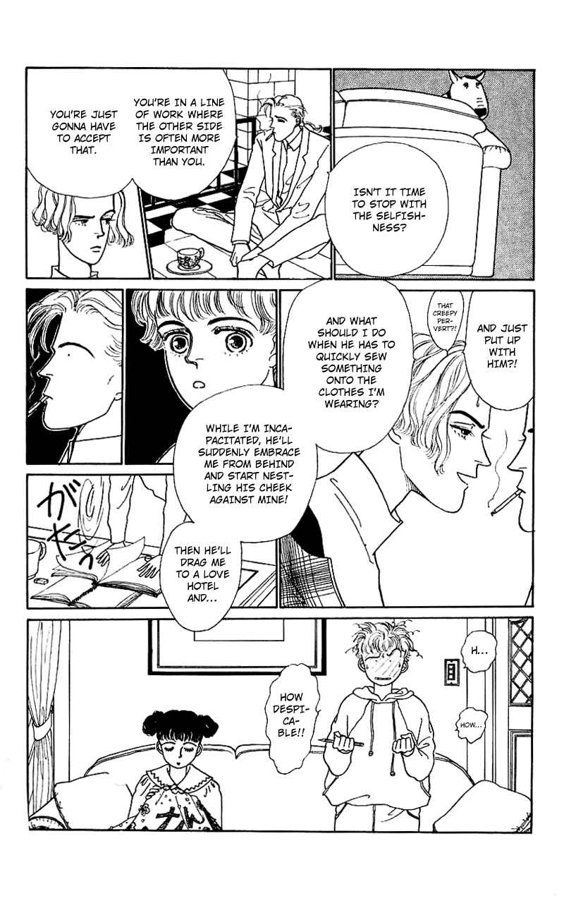 Page 11 Chapter 12 Nice Summer