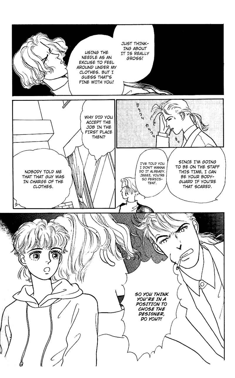Page 12 Chapter 12 Nice Summer