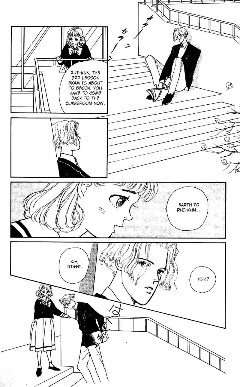 Page 17 Chapter 12 Nice Summer
