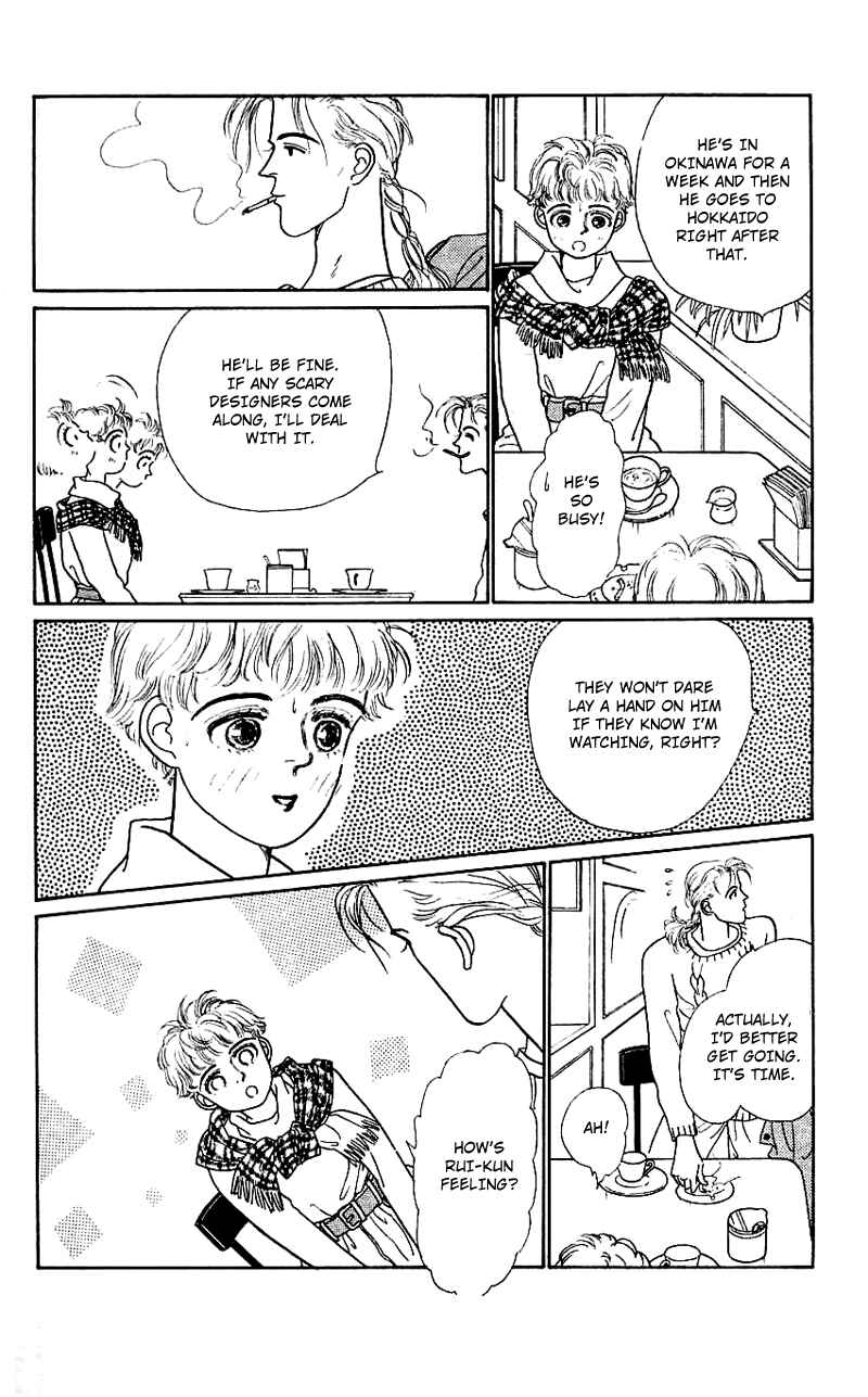 Page 19 Chapter 12 Nice Summer