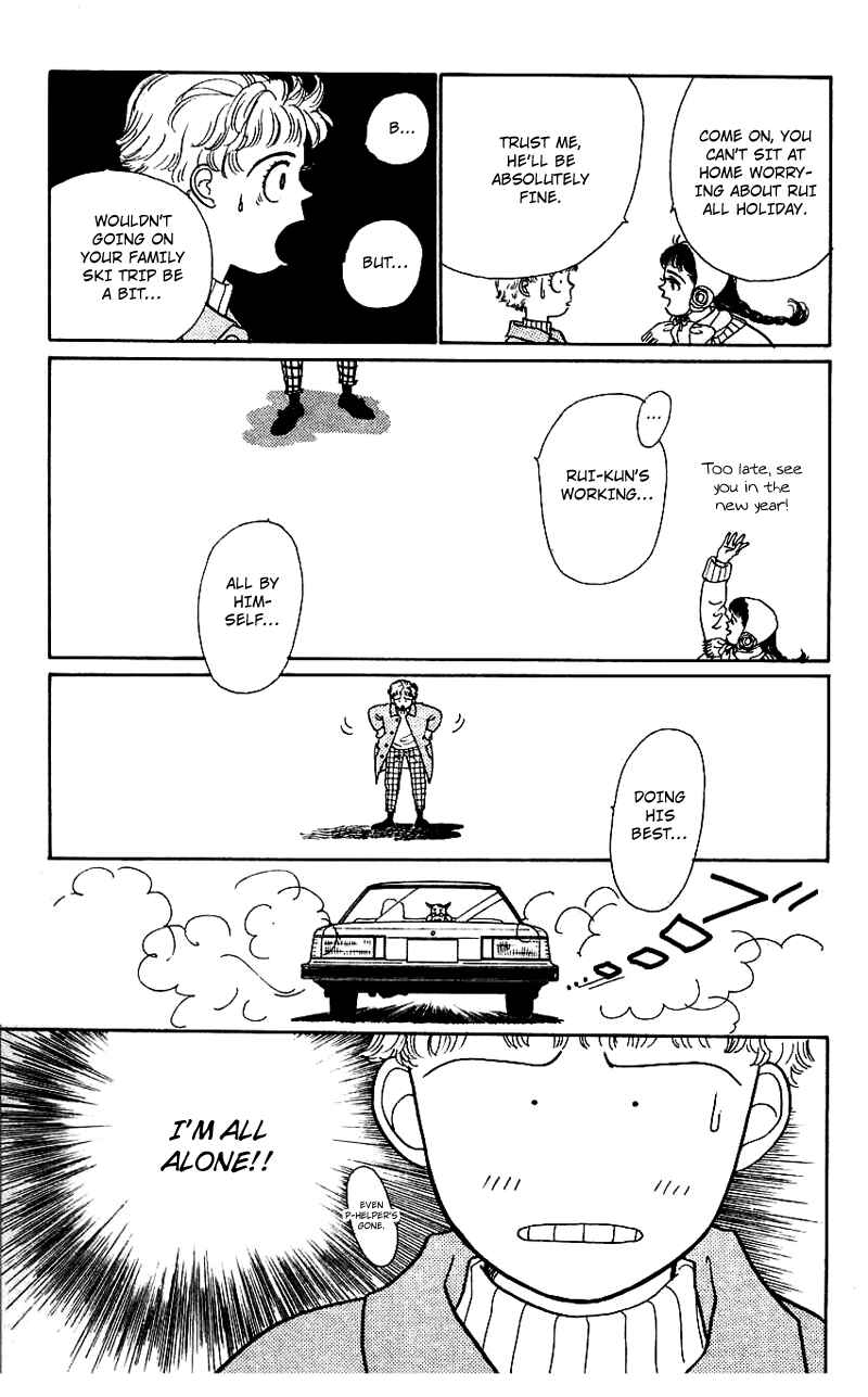 Page 24 Chapter 12 Nice Summer