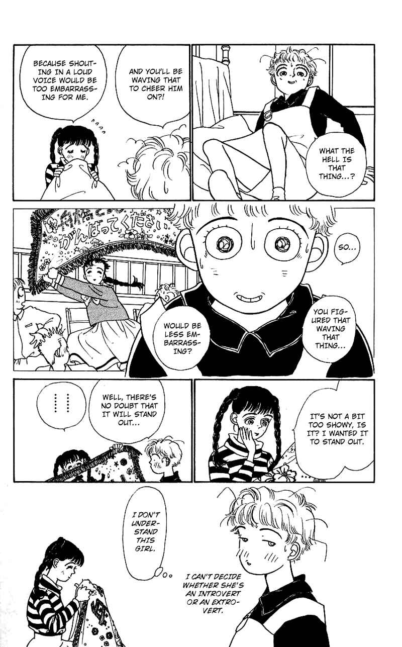 Page 3 Chapter 12 Nice Summer