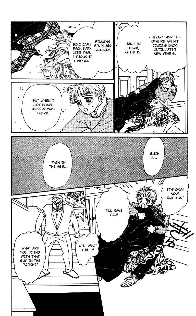 Page 32 Chapter 12 Nice Summer
