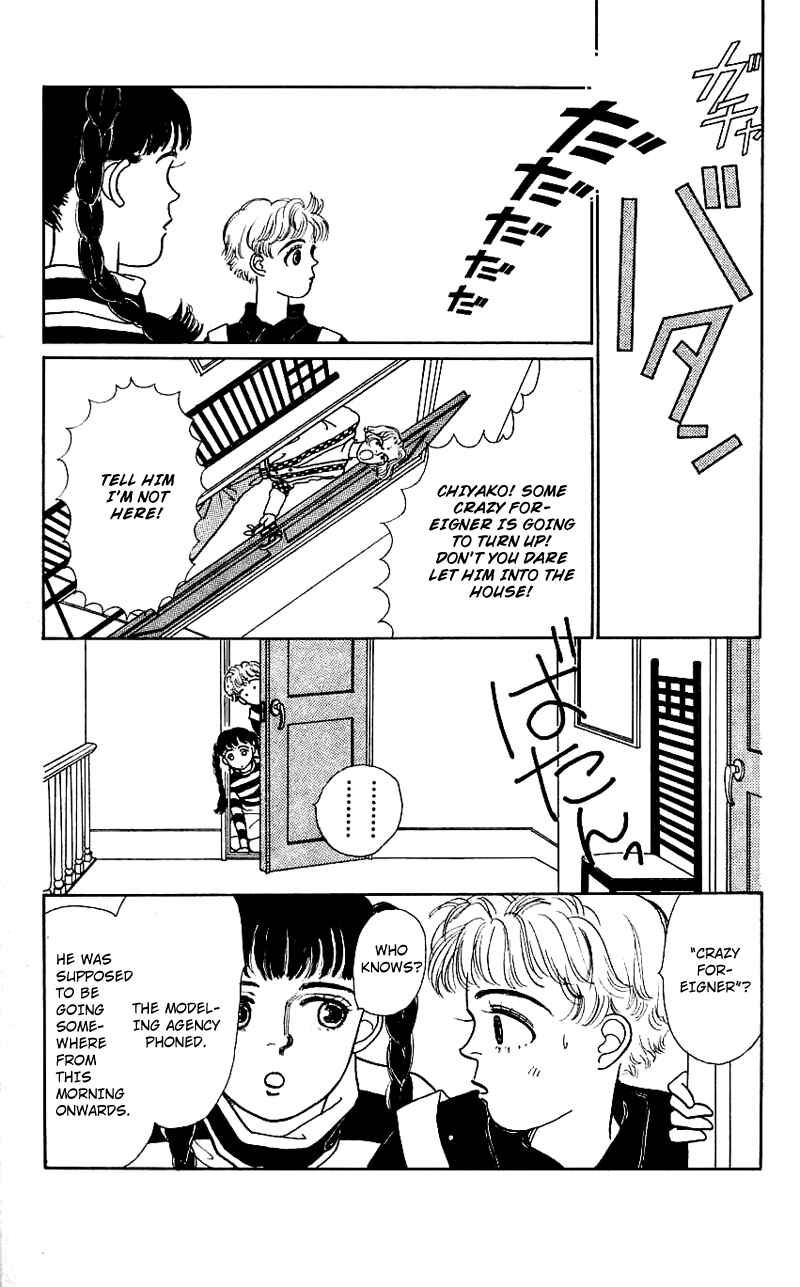 Page 4 Chapter 12 Nice Summer