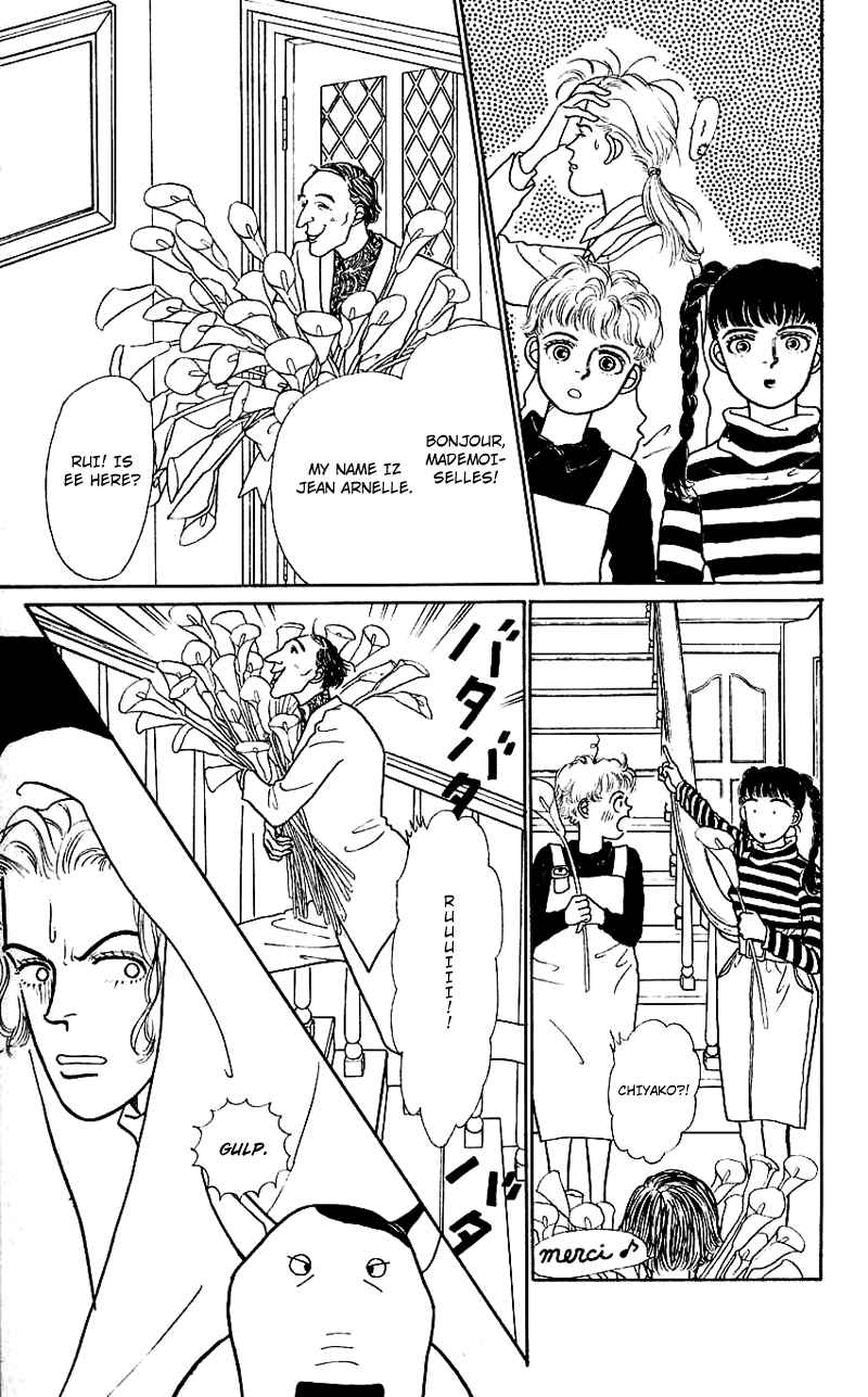 Page 8 Chapter 12 Nice Summer