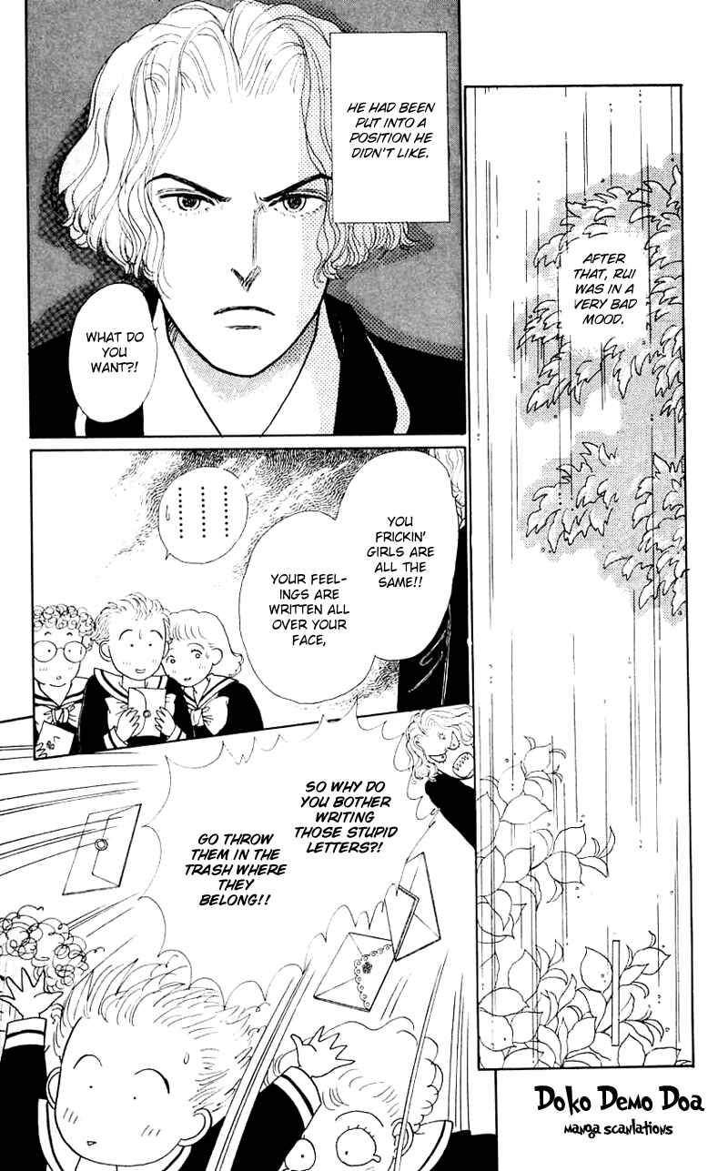 Page 1 Chapter 16 Nice Summer