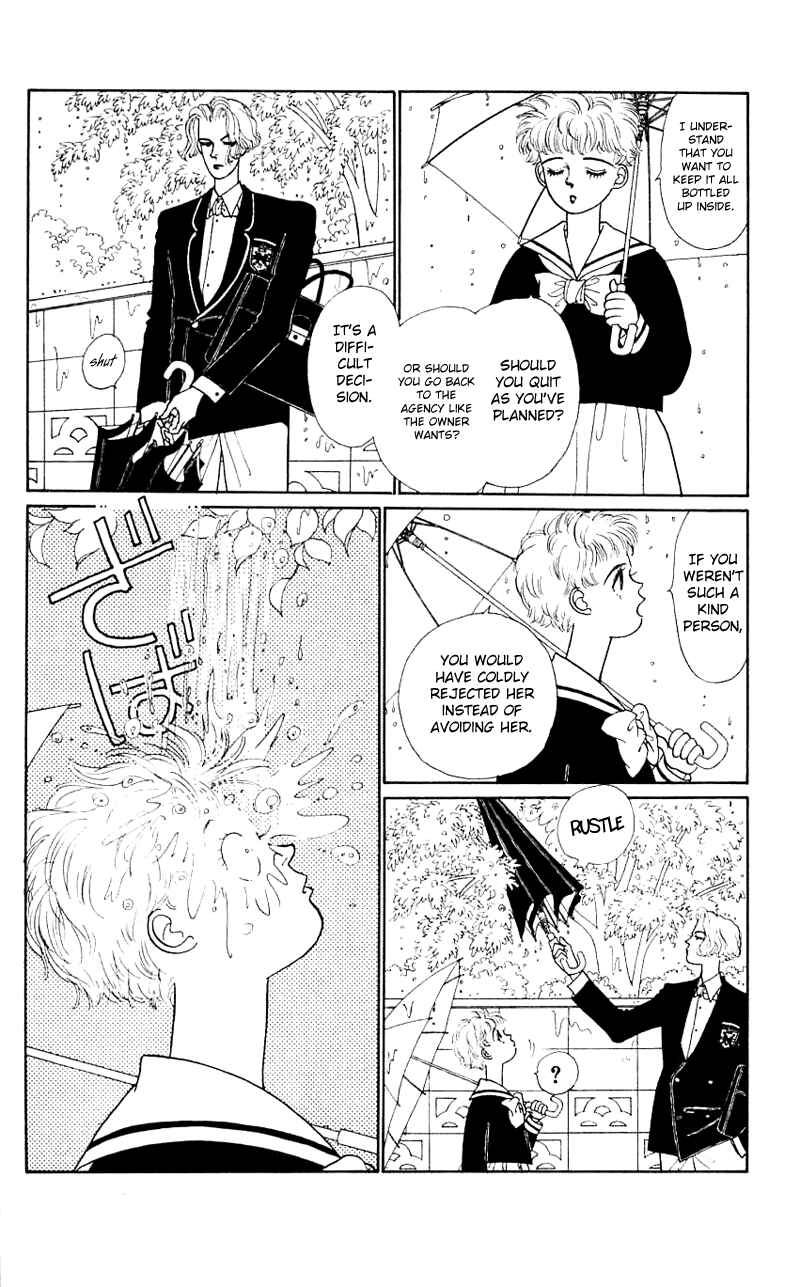 Page 10 Chapter 16 Nice Summer