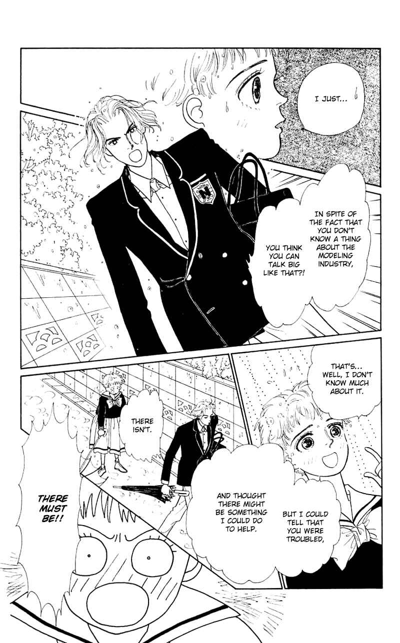 Page 14 Chapter 16 Nice Summer
