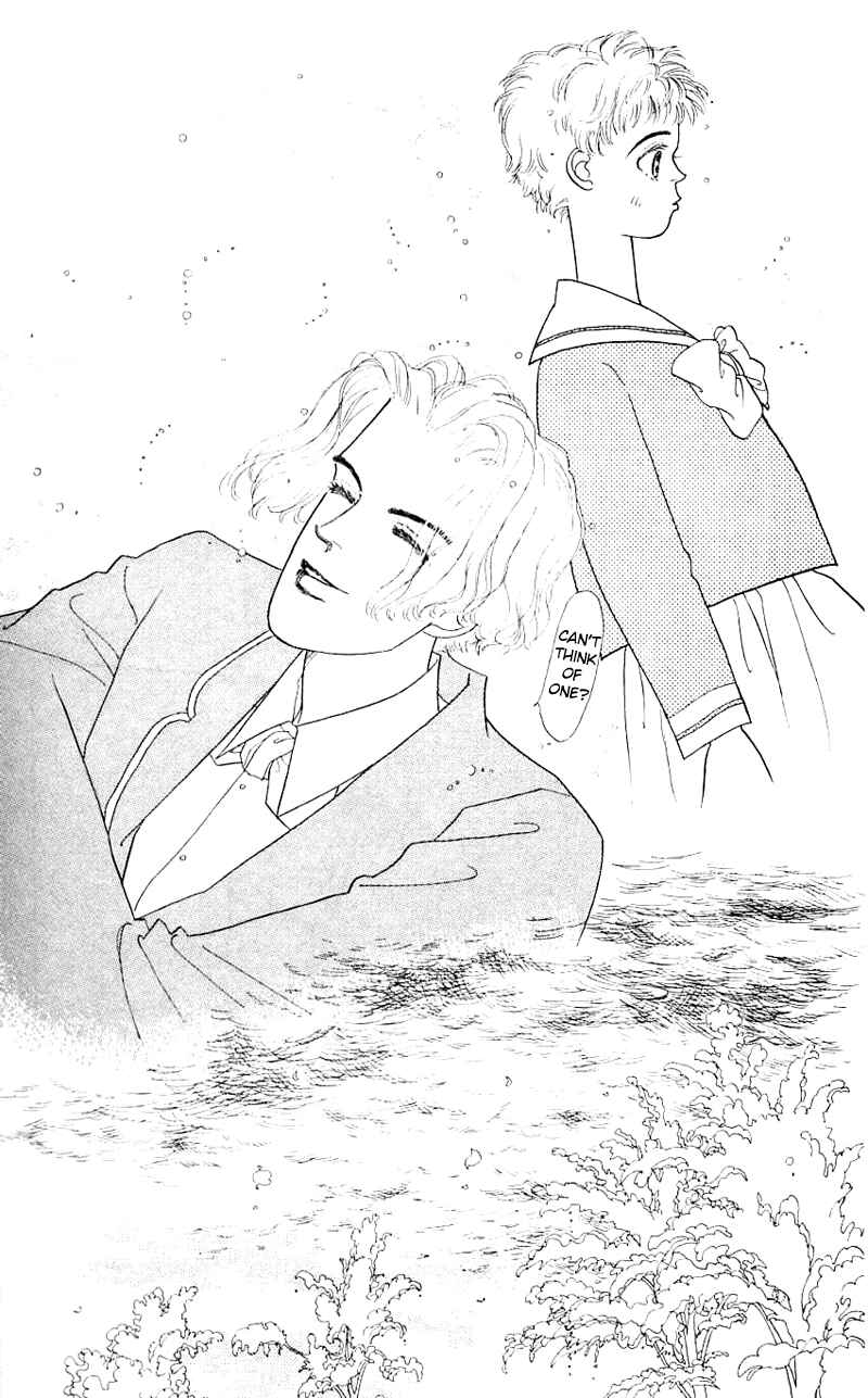 Page 17 Chapter 16 Nice Summer