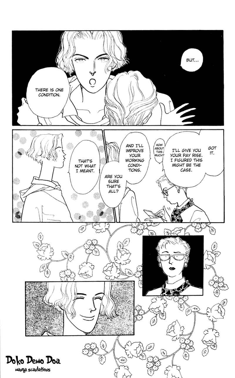 Page 19 Chapter 16 Nice Summer