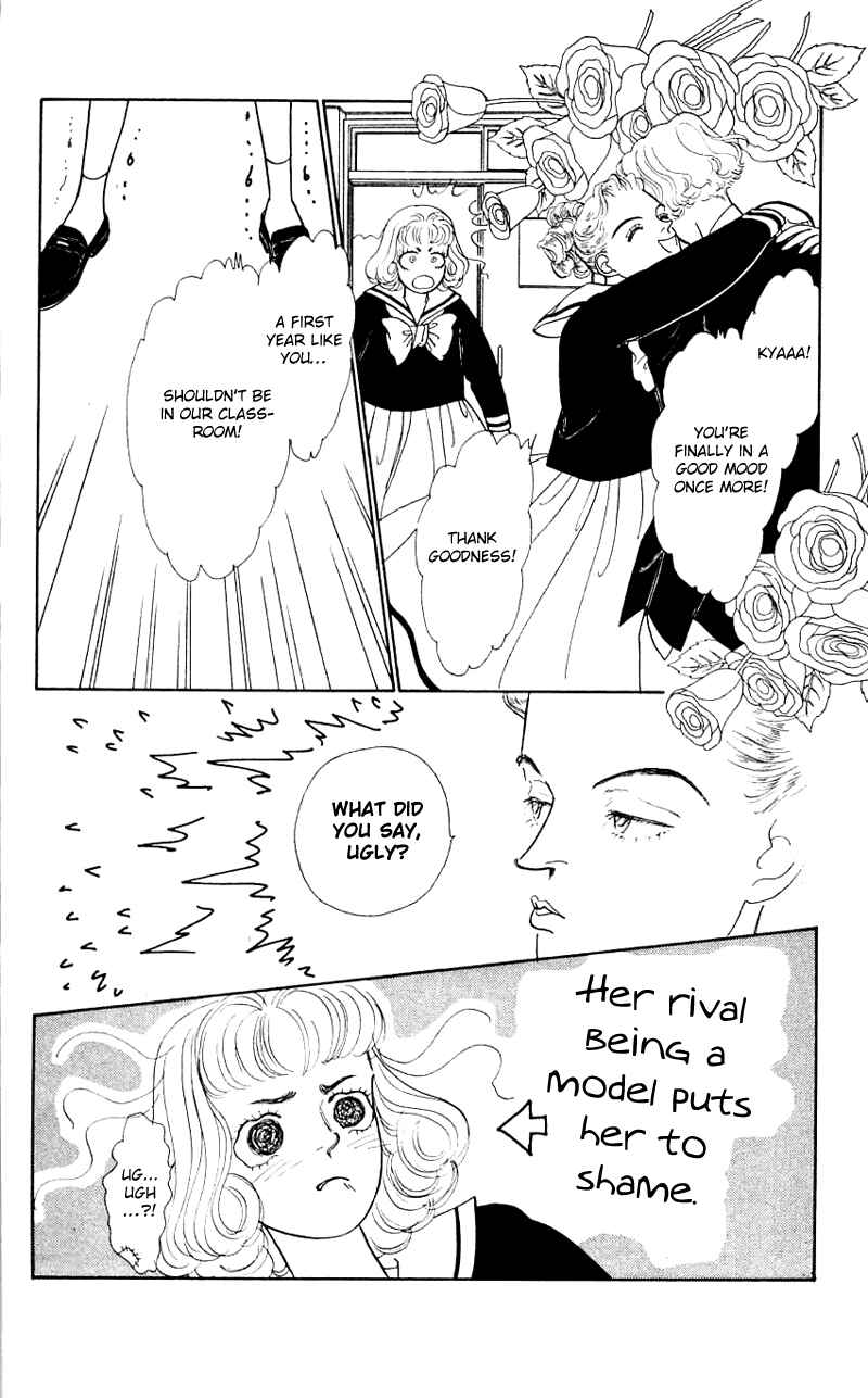 Page 22 Chapter 16 Nice Summer