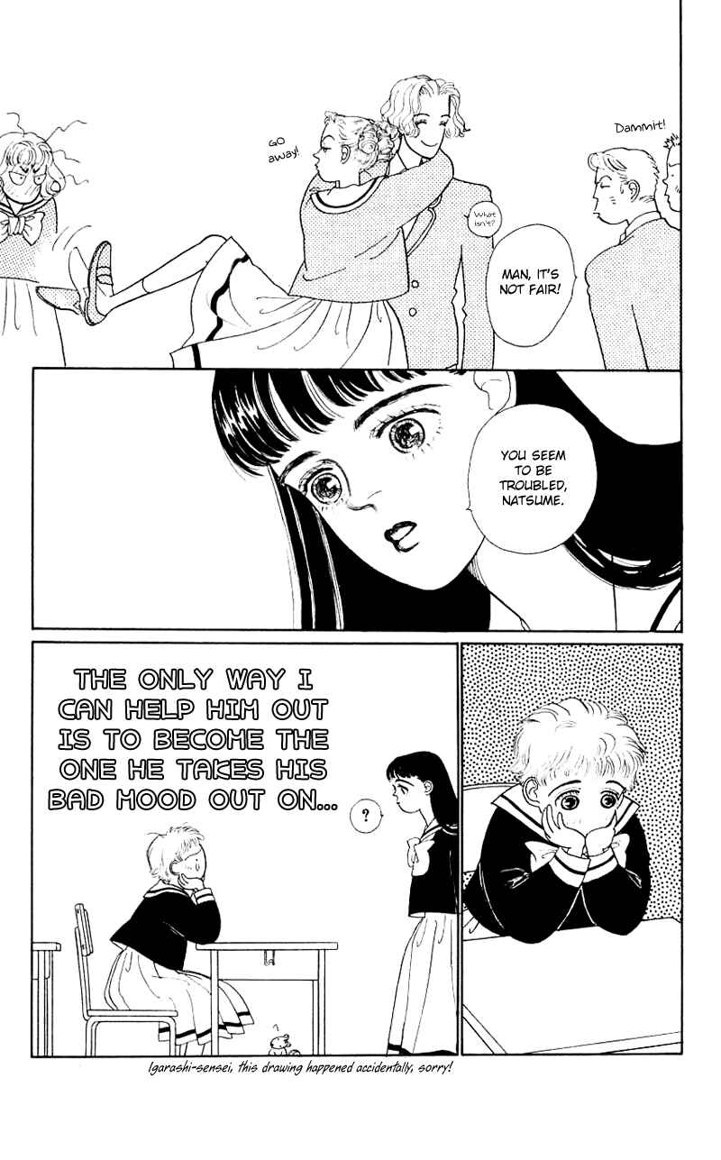 Page 23 Chapter 16 Nice Summer
