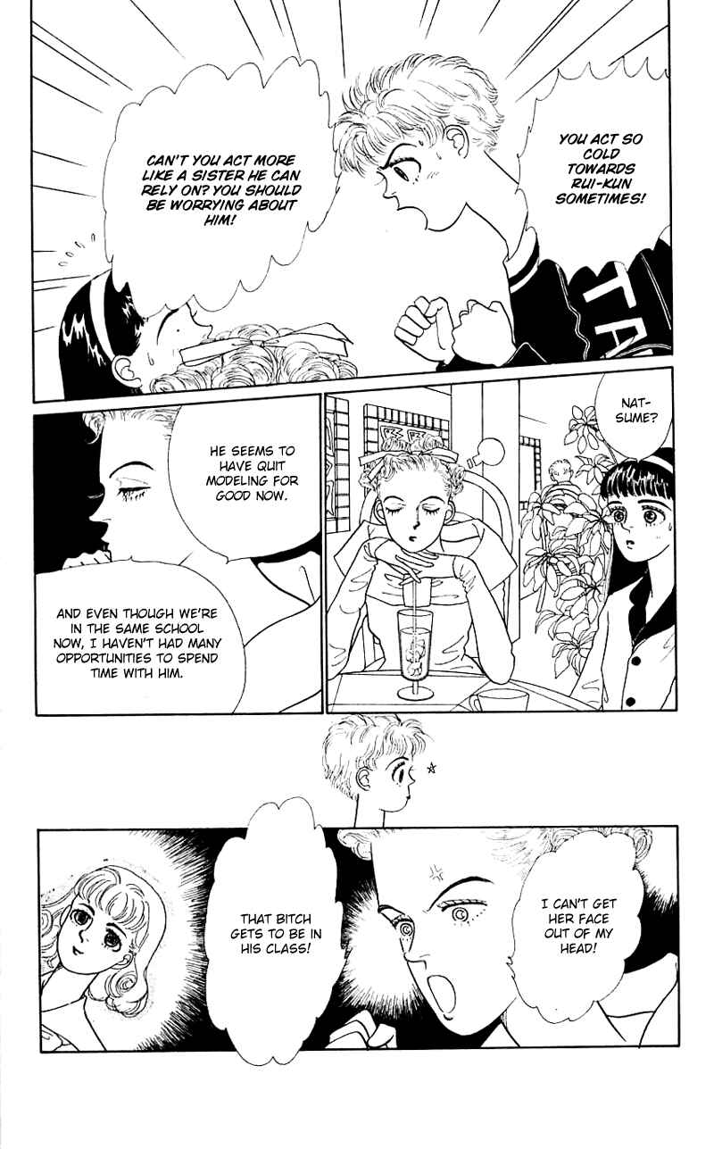 Page 5 Chapter 16 Nice Summer