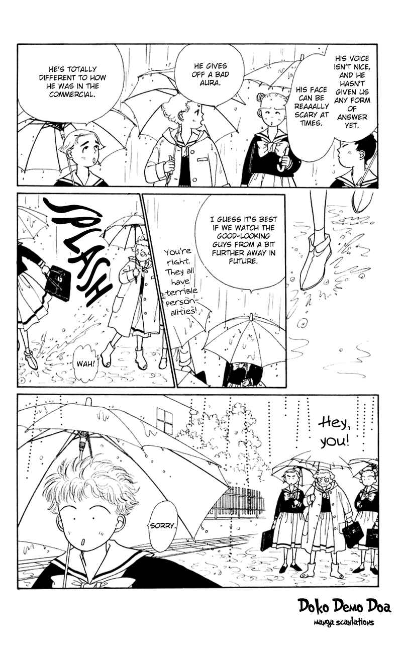Page 7 Chapter 16 Nice Summer