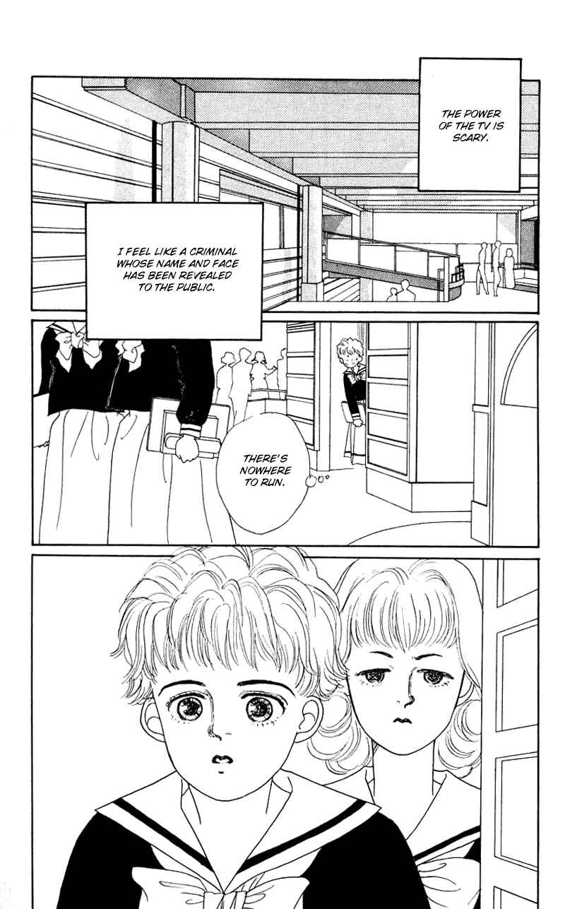 Page 1 Chapter 26 Nice Summer