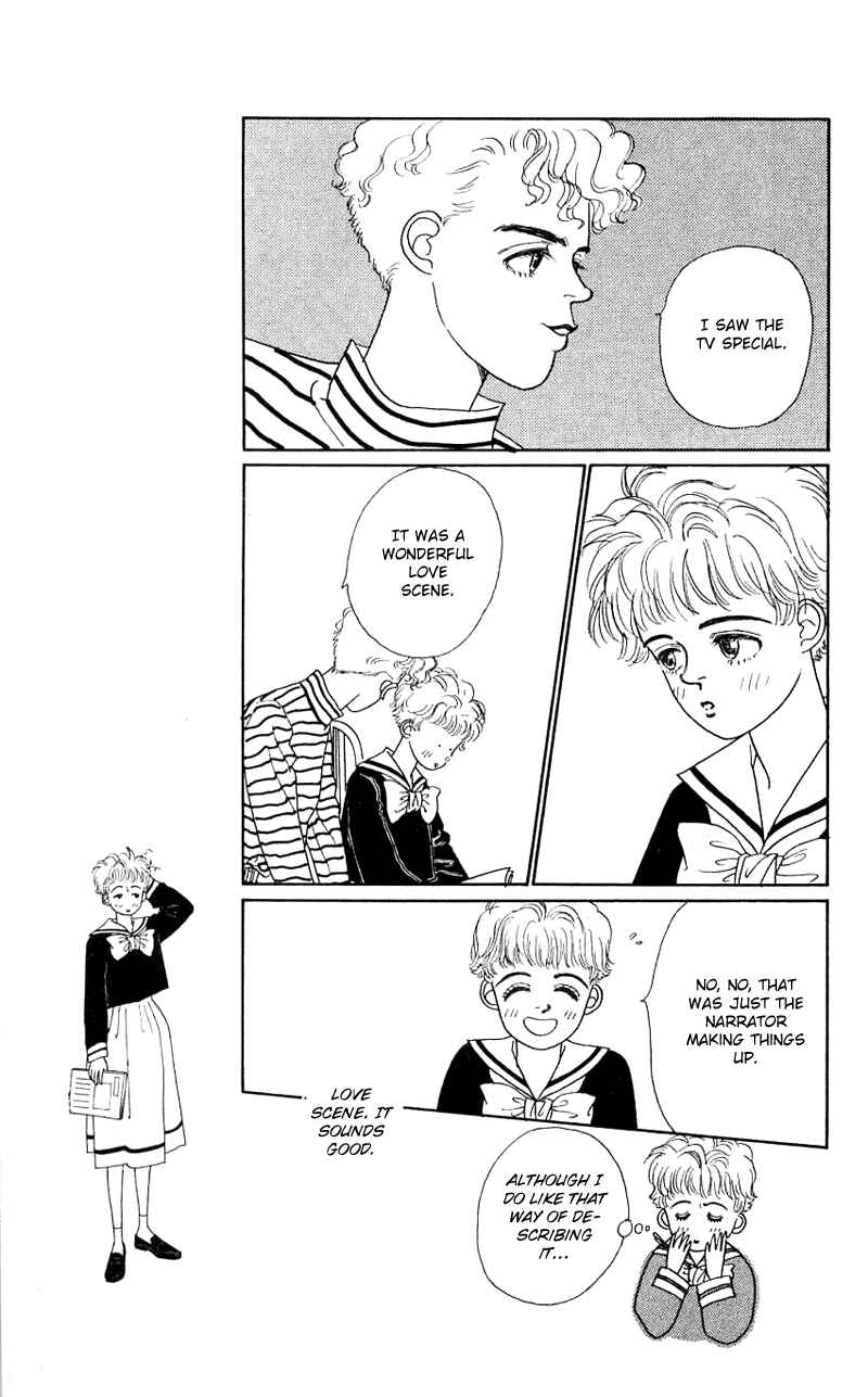Page 12 Chapter 26 Nice Summer