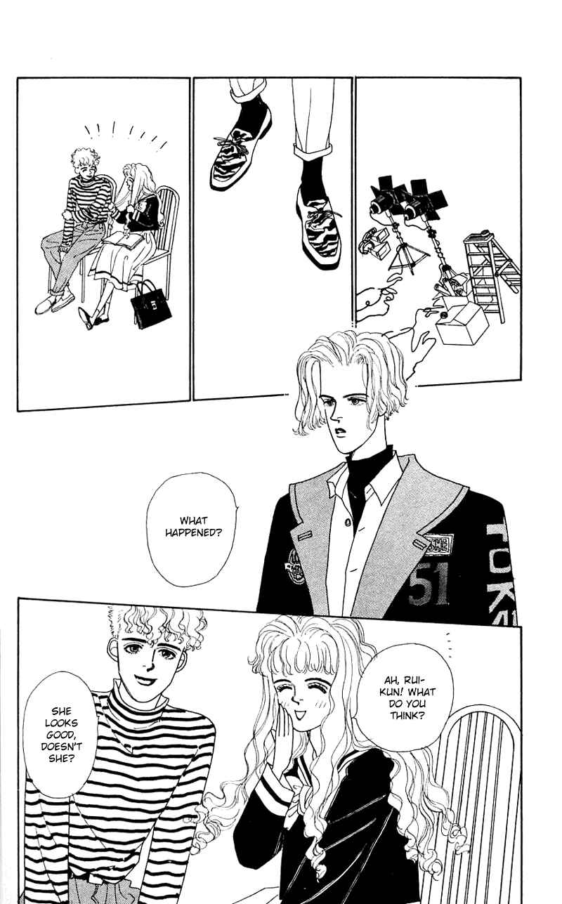 Page 15 Chapter 26 Nice Summer