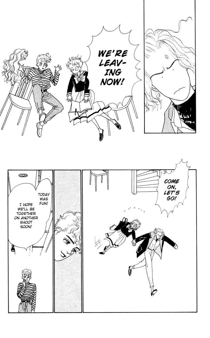 Page 17 Chapter 26 Nice Summer