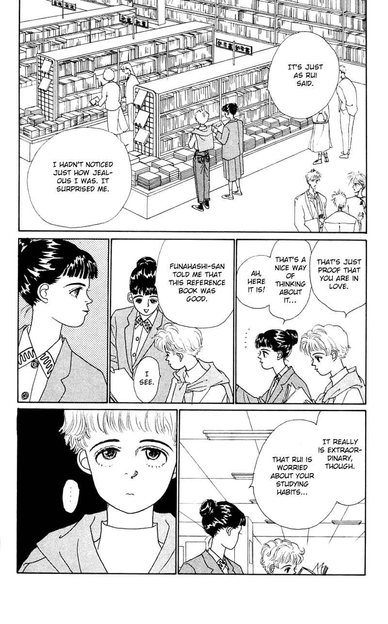 Page 21 Chapter 26 Nice Summer