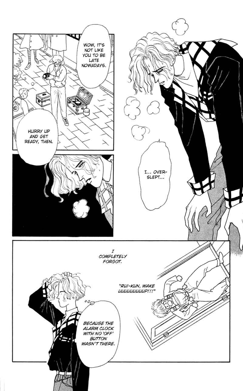 Page 25 Chapter 26 Nice Summer