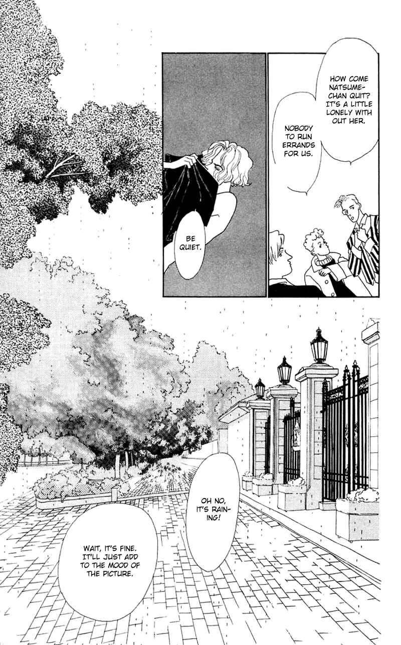Page 26 Chapter 26 Nice Summer