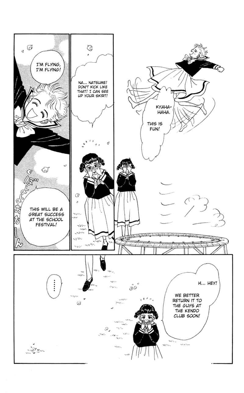 Page 31 Chapter 26 Nice Summer