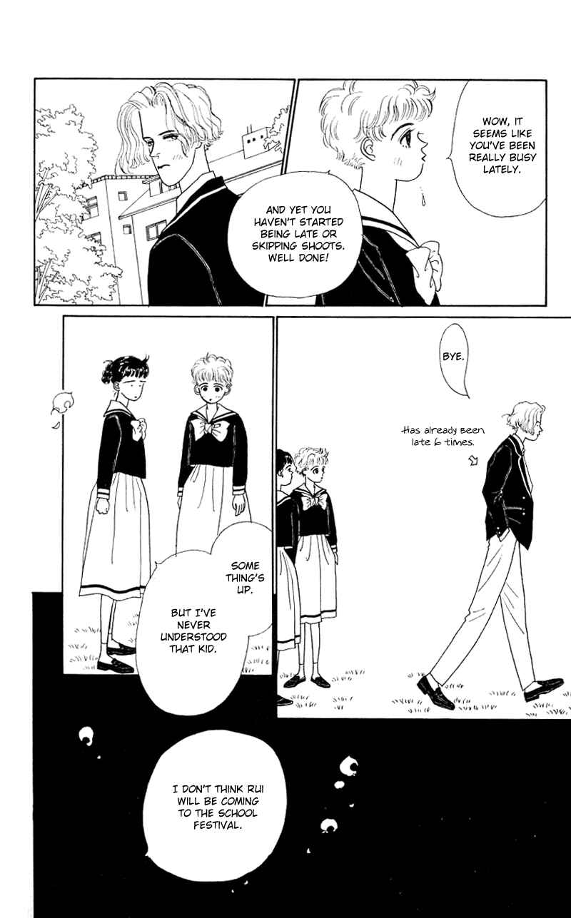 Page 35 Chapter 26 Nice Summer