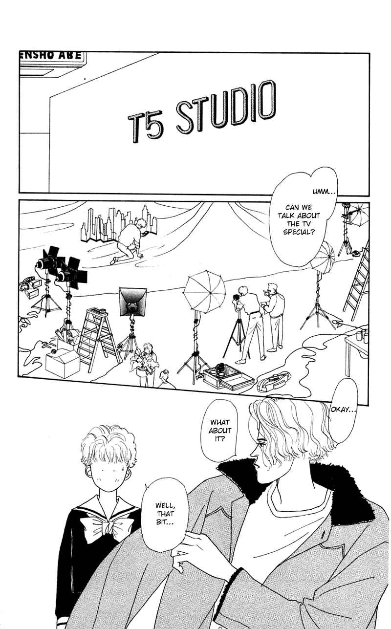Page 5 Chapter 26 Nice Summer