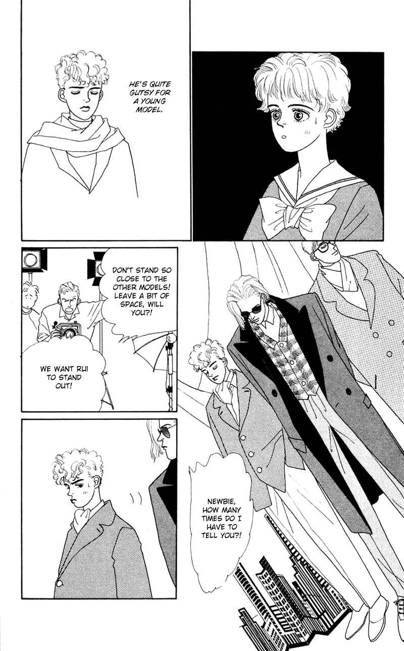 Page 9 Chapter 26 Nice Summer