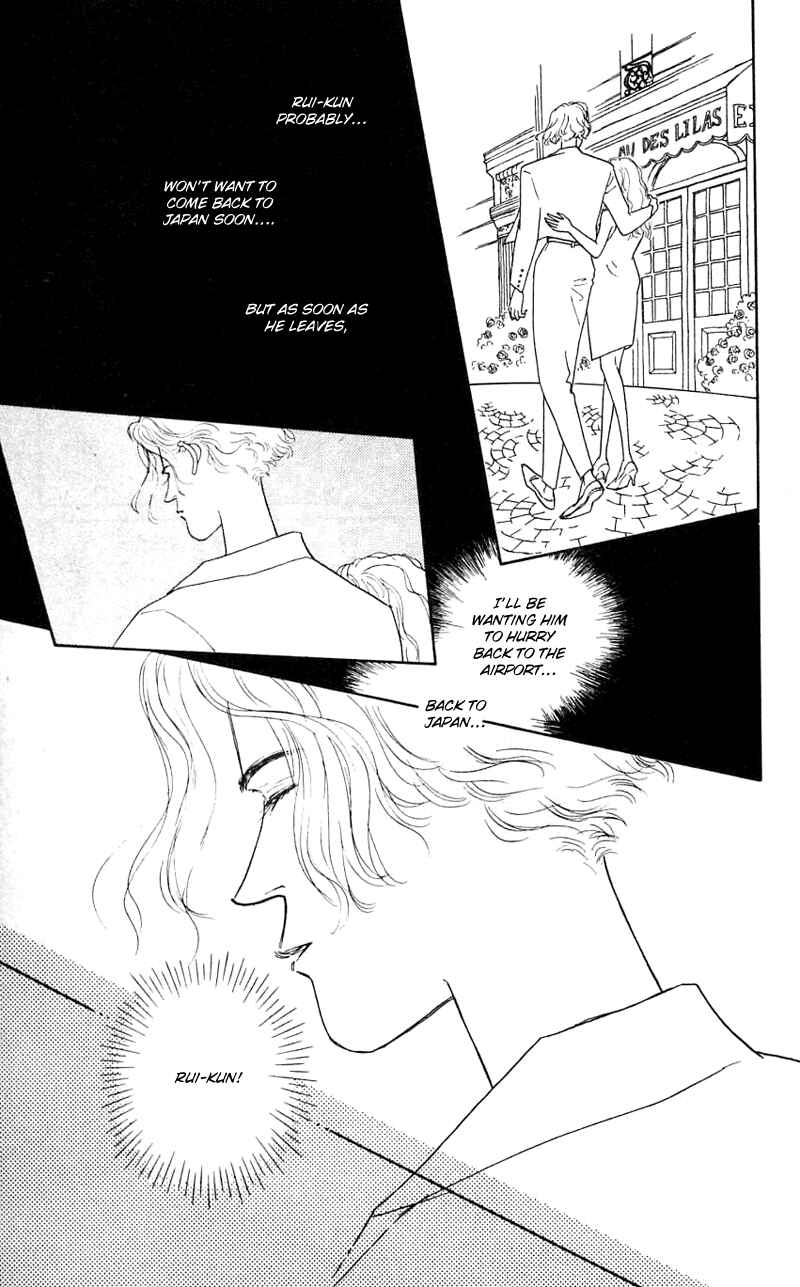 Page 16 Chapter 21 Nice Summer