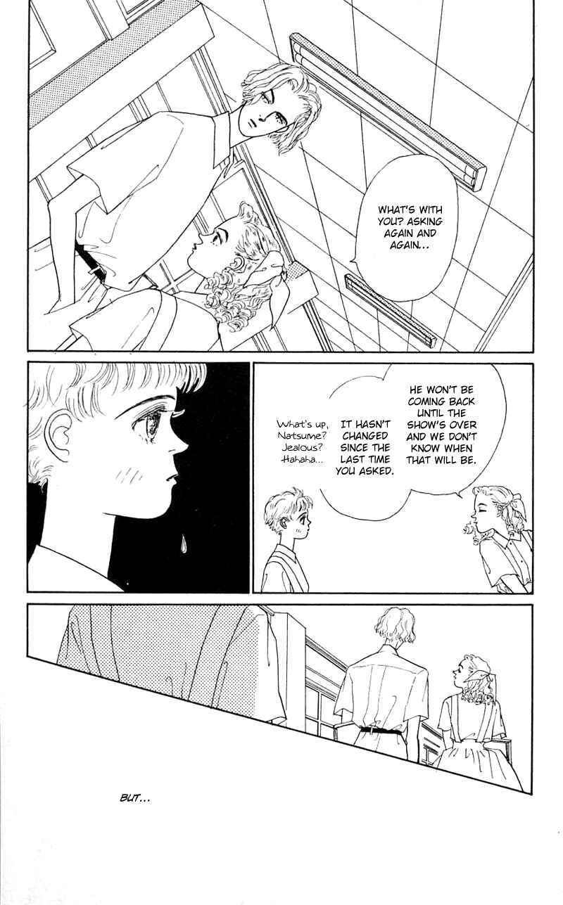 Page 17 Chapter 21 Nice Summer