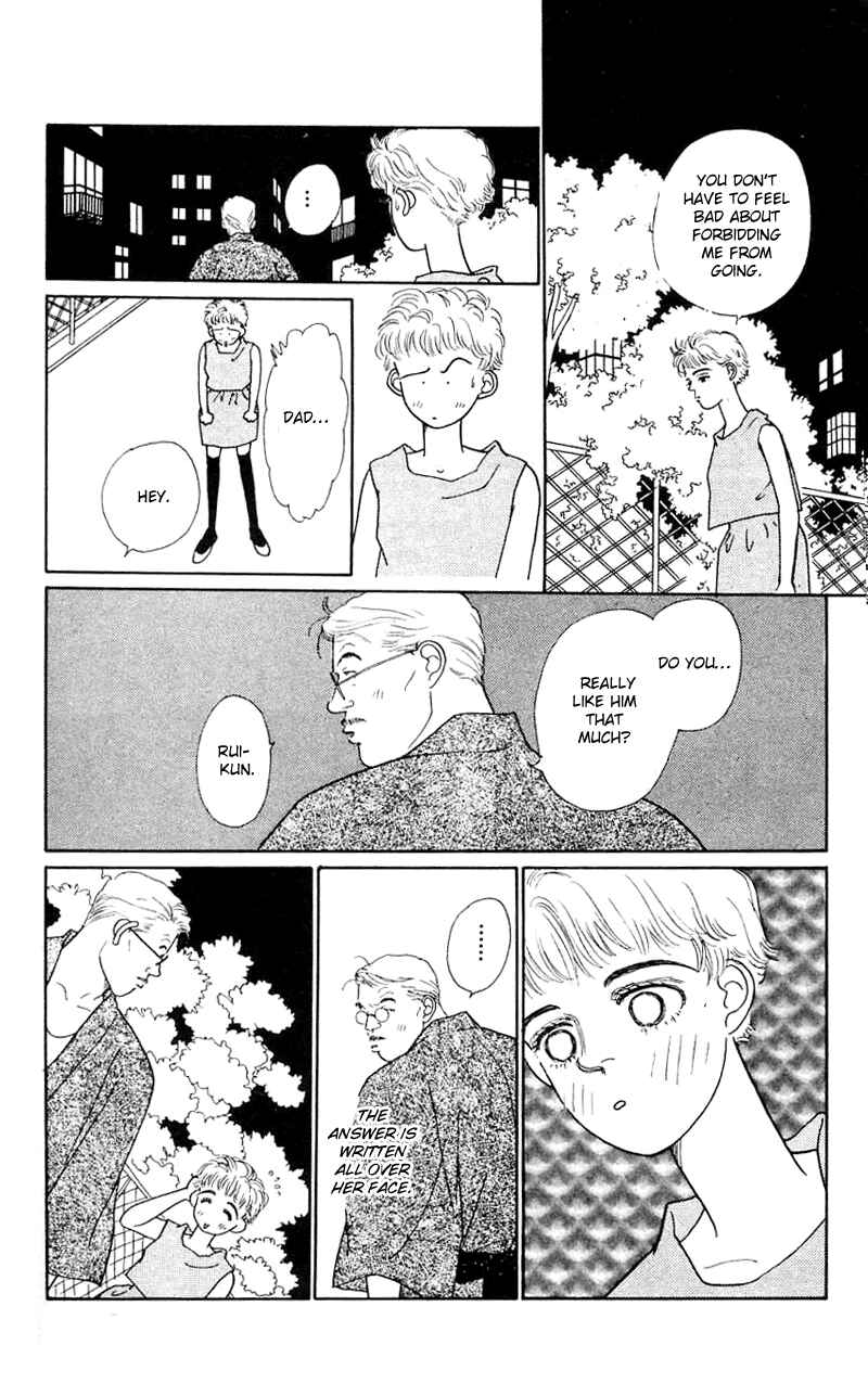 Page 21 Chapter 21 Nice Summer