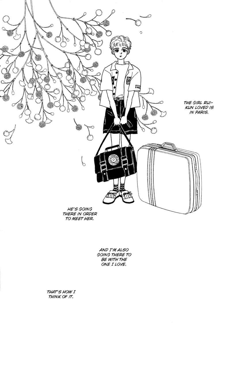 Page 26 Chapter 21 Nice Summer