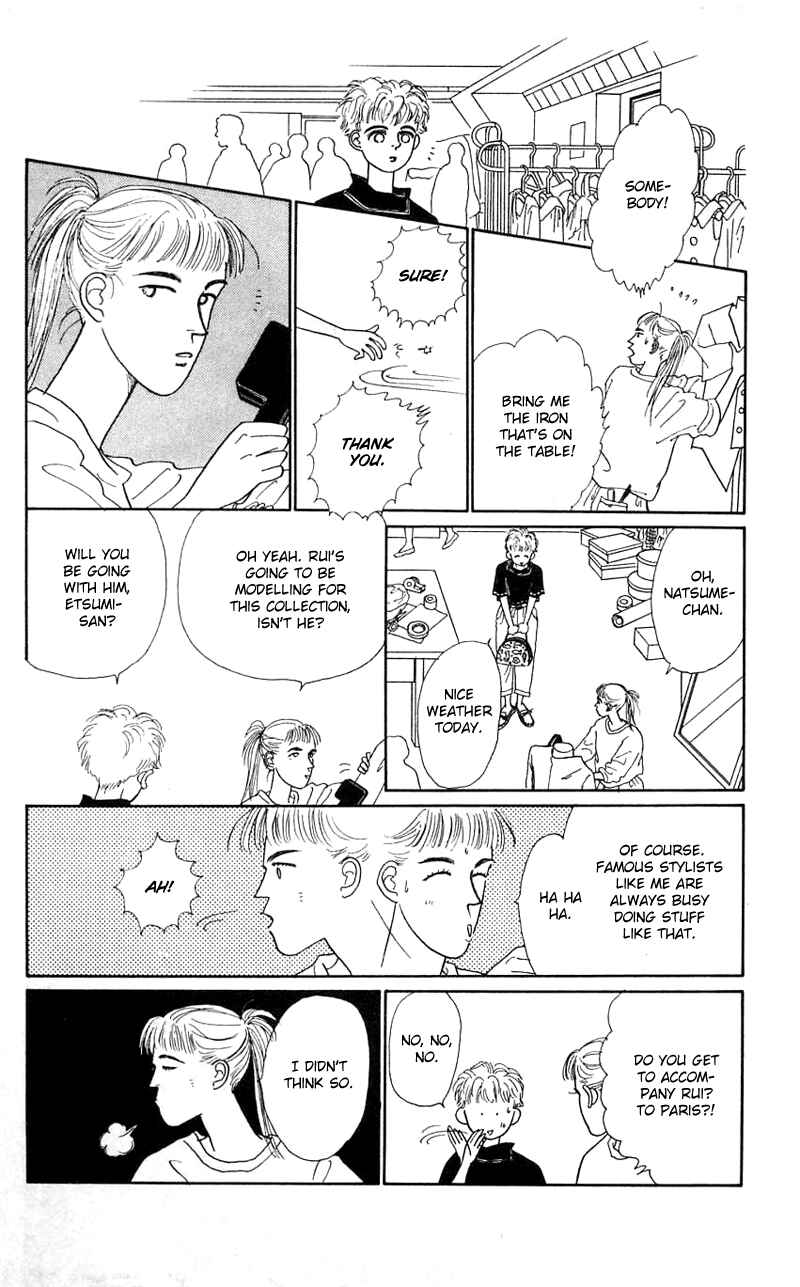 Page 3 Chapter 21 Nice Summer