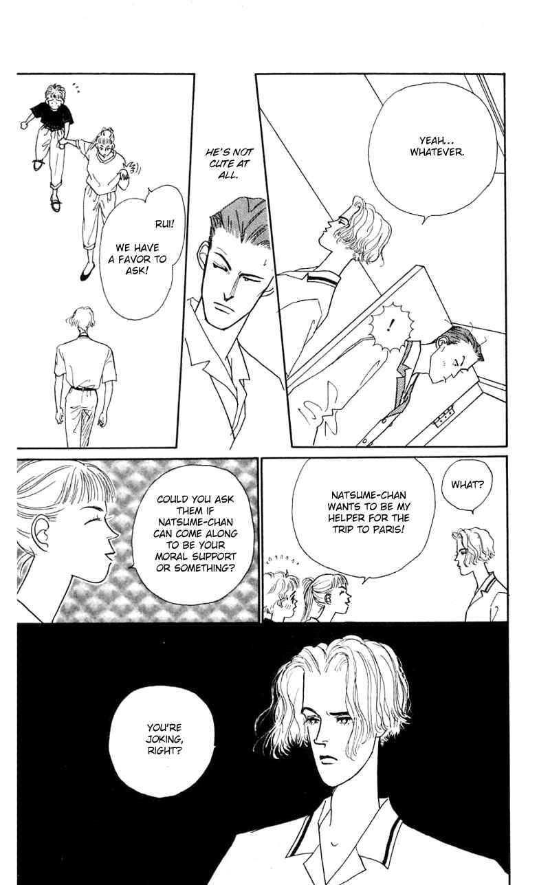 Page 7 Chapter 21 Nice Summer