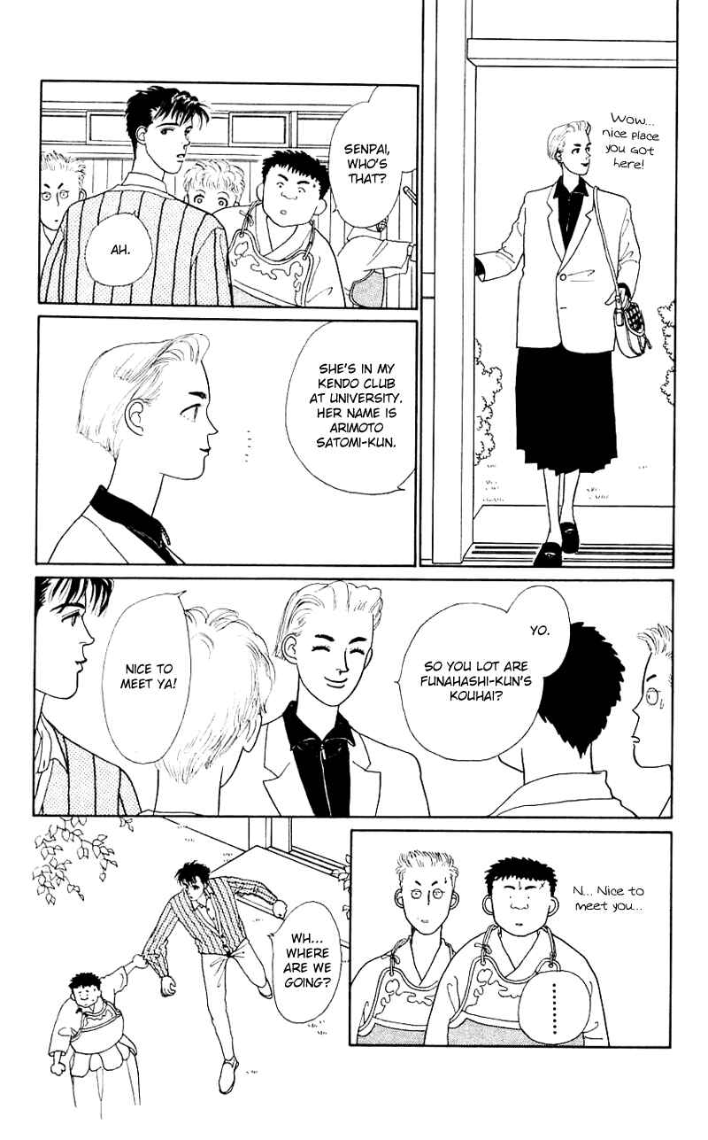 Page 16 Chapter 17 Nice Summer