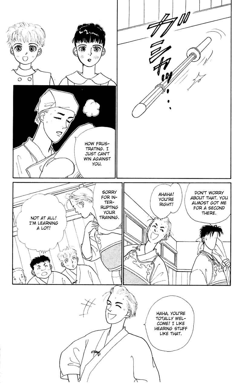 Page 22 Chapter 17 Nice Summer