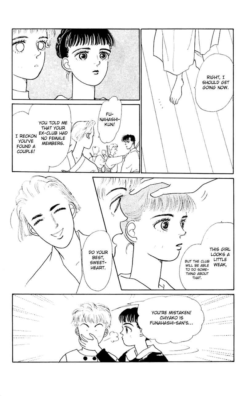 Page 23 Chapter 17 Nice Summer