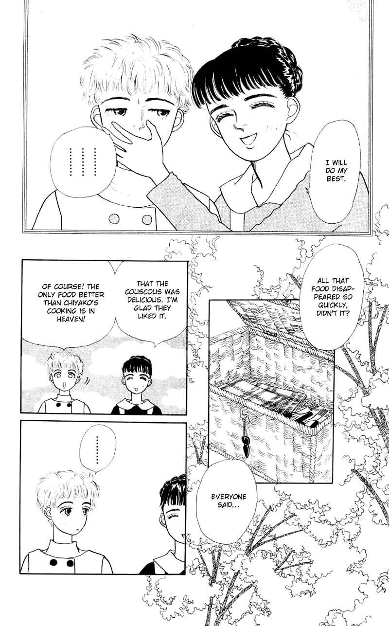 Page 24 Chapter 17 Nice Summer