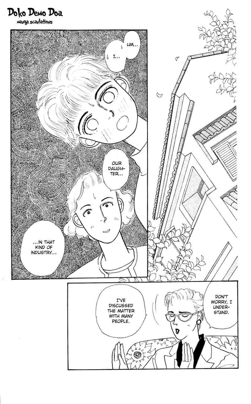 Page 7 Chapter 17 Nice Summer