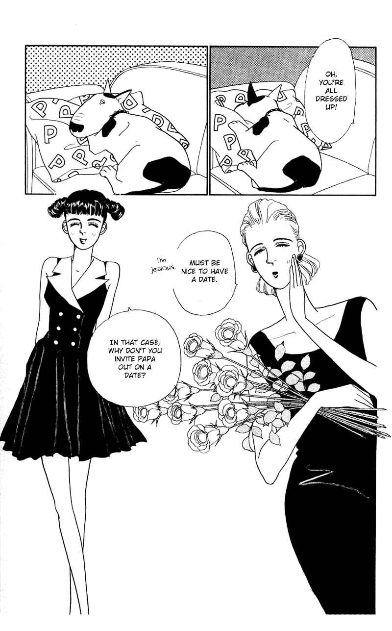 Page 1 Chapter 23 Nice Summer