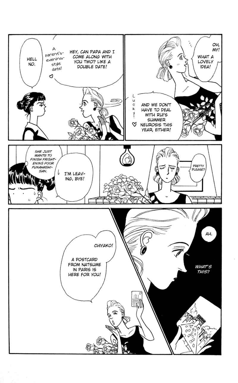 Page 2 Chapter 23 Nice Summer