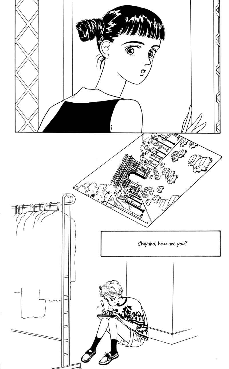 Page 3 Chapter 23 Nice Summer