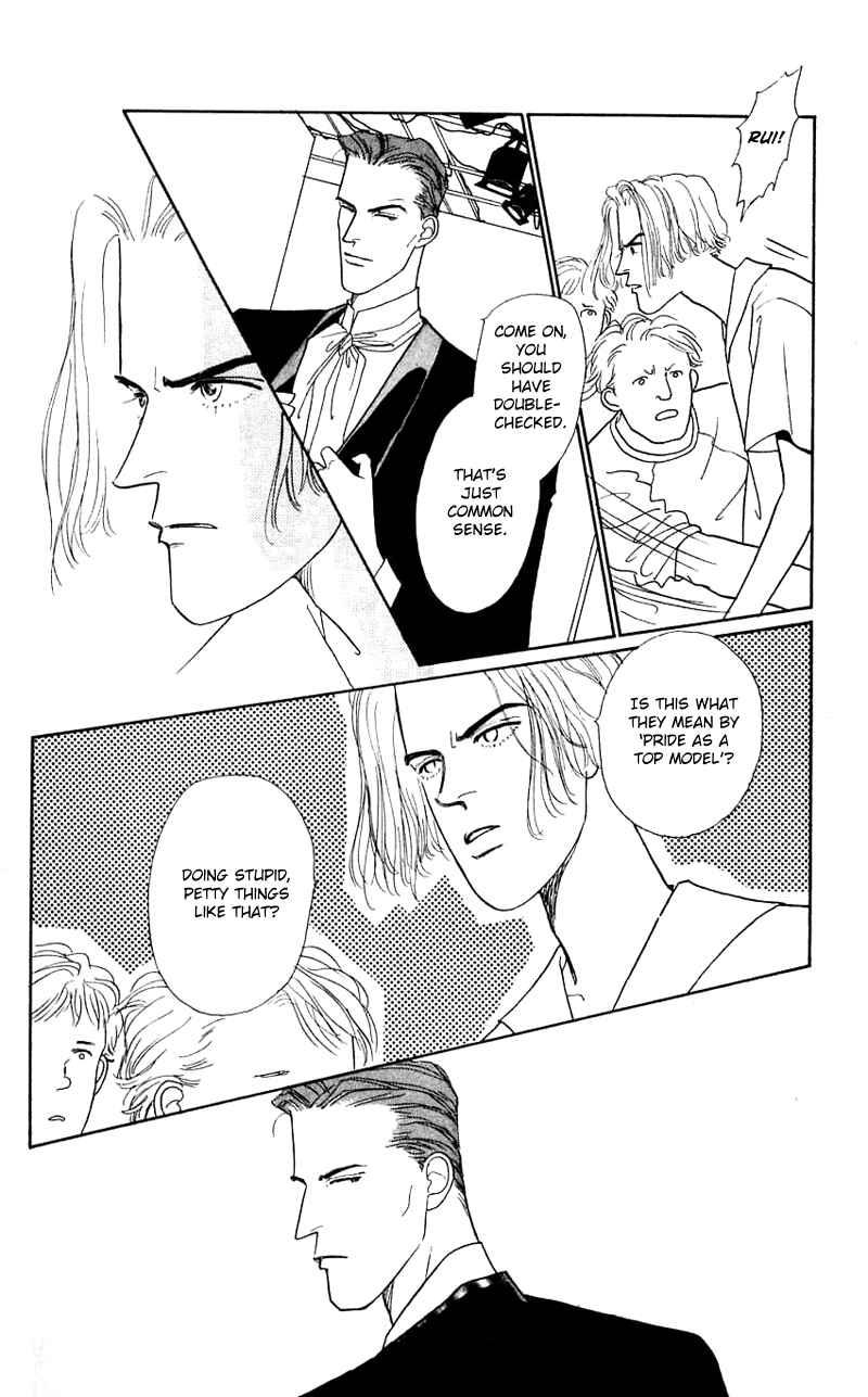Page 36 Chapter 23 Nice Summer