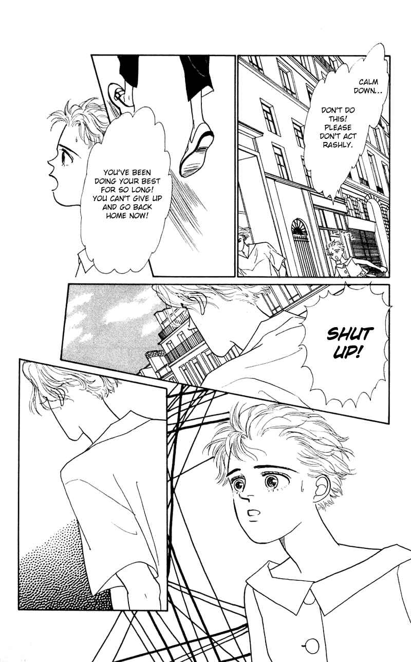 Page 38 Chapter 23 Nice Summer