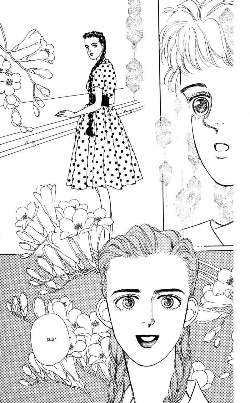 Page 47 Chapter 23 Nice Summer